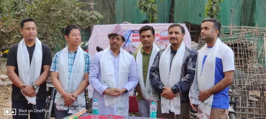 Bike rally · Hamro Chhahari members