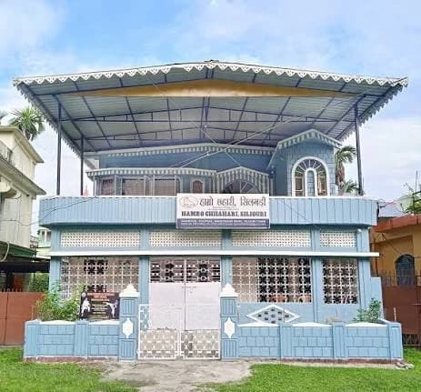 Hamro Chhahari Siliguri