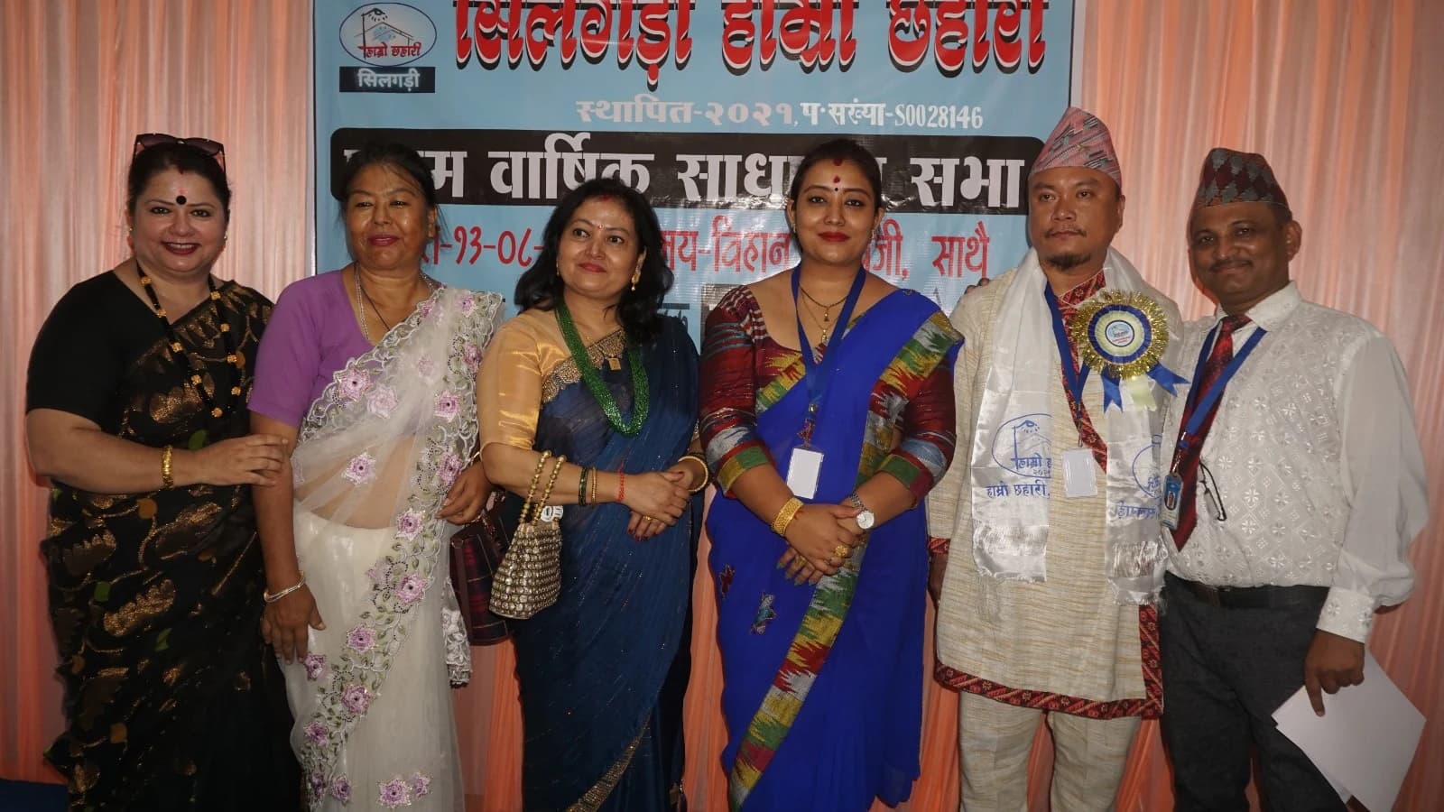 Siliguri AGM — members and guests group photo