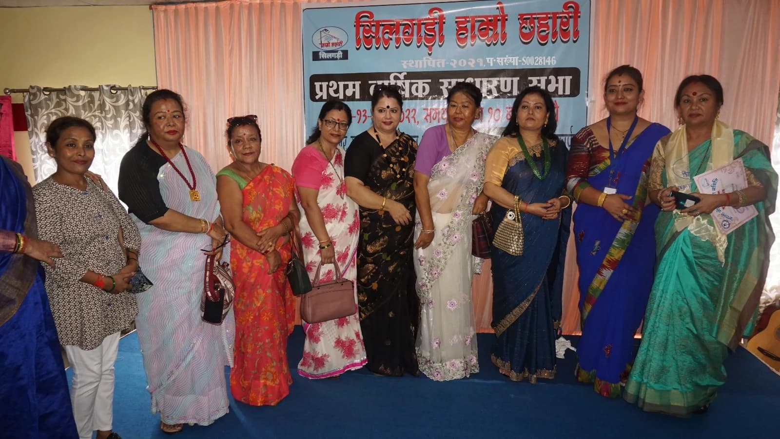 Siliguri AGM — women members group photo