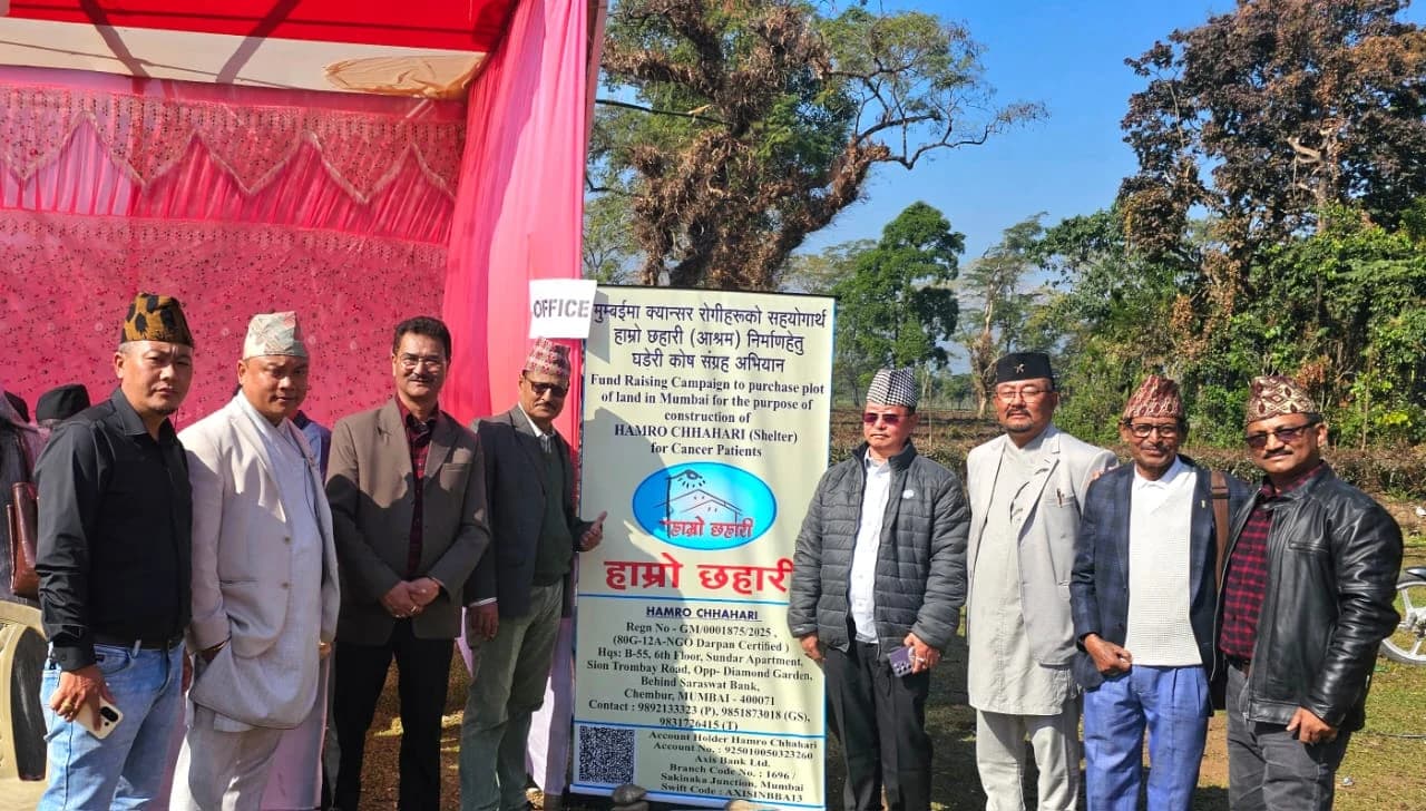 Siliguri — land fund-raising campaign with banner group