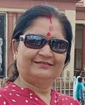 Mrs. Roma Sharma Poudel